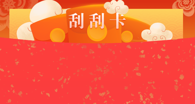 加拿大2.8结果在线预测